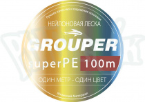 Леска GROUPER Радуга 100m 0.40