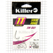 Крючки Killer SODE-RING №11 (001)